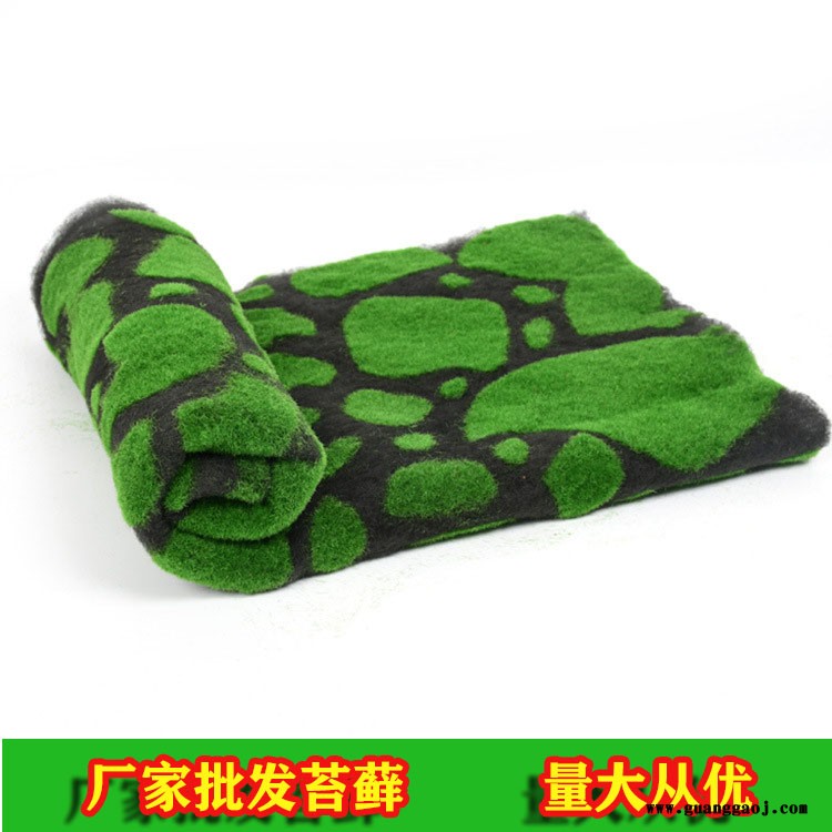 巨匠厂家供应赣州仿真苔藓 大厅仿真苔藓墙 舞台造景苔藓图3