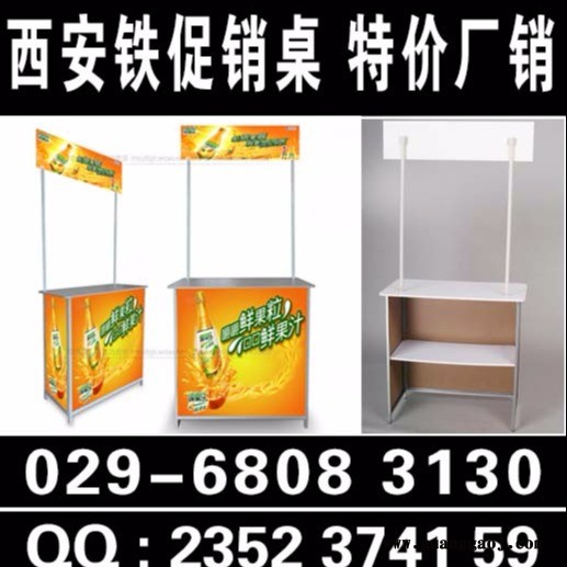 西安雁塔路kt板喷绘桁架条幅易拉宝制度牌印刷，折页彩页手提袋广告印刷不锈钢牌匾钛 匾标牌铜牌定制图6