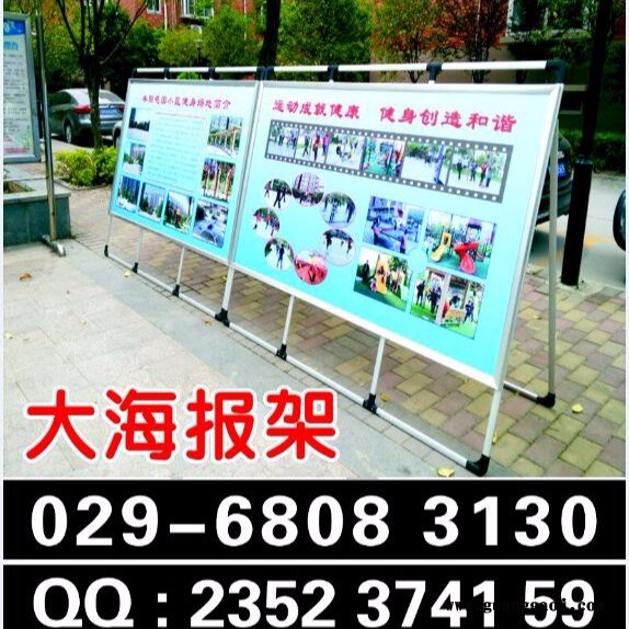西安雁塔路kt板喷绘桁架条幅易拉宝制度牌印刷，折页彩页手提袋广告印刷不锈钢牌匾钛 匾标牌铜牌定制图4