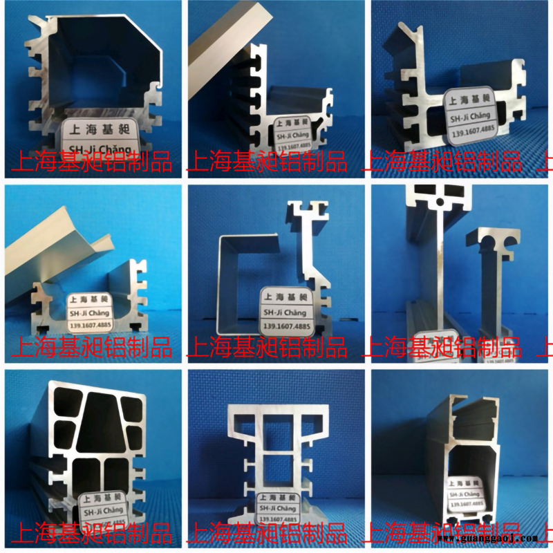 机器人天轨铝材铝合金天轨桁架型材图2