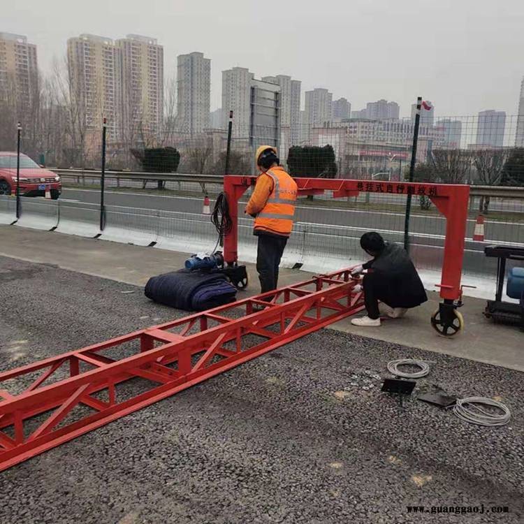 单刀双刀桁架刻纹机 悬挂式刻纹机 防滑构造施工刻纹机图2