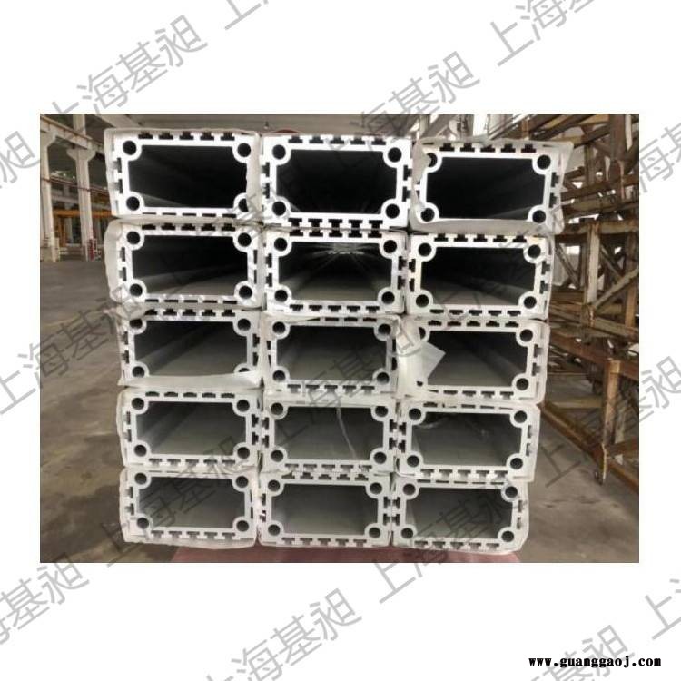 汽车防撞梁铝型材 工业桁架机械手铝型材码垛机铝合金上下料铝型材