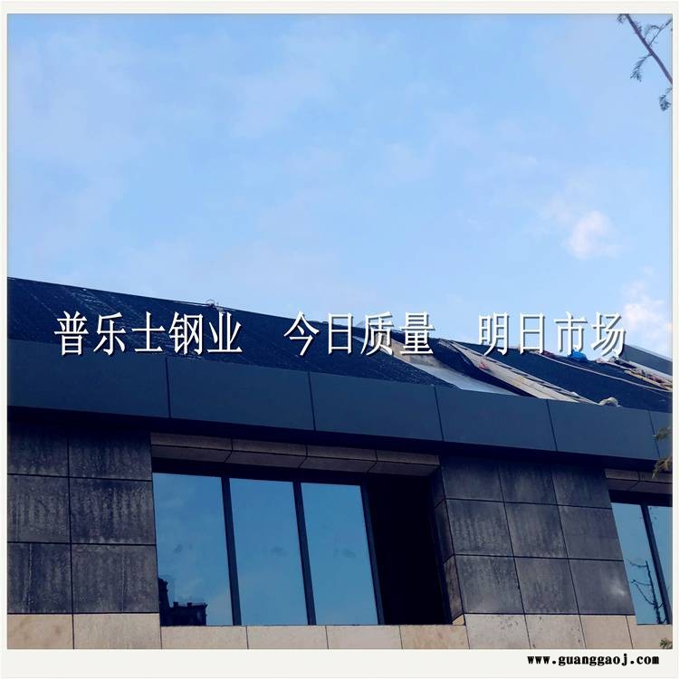 怀柔钢筋桁架楼承板厂家电话图3