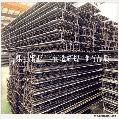 怀柔钢筋桁架楼承板厂家电话