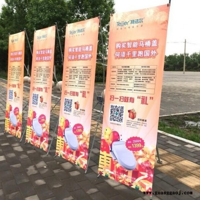 西安友谊路南门南稍门kt板门形,易拉宝彩页画册海报,喷绘桁架