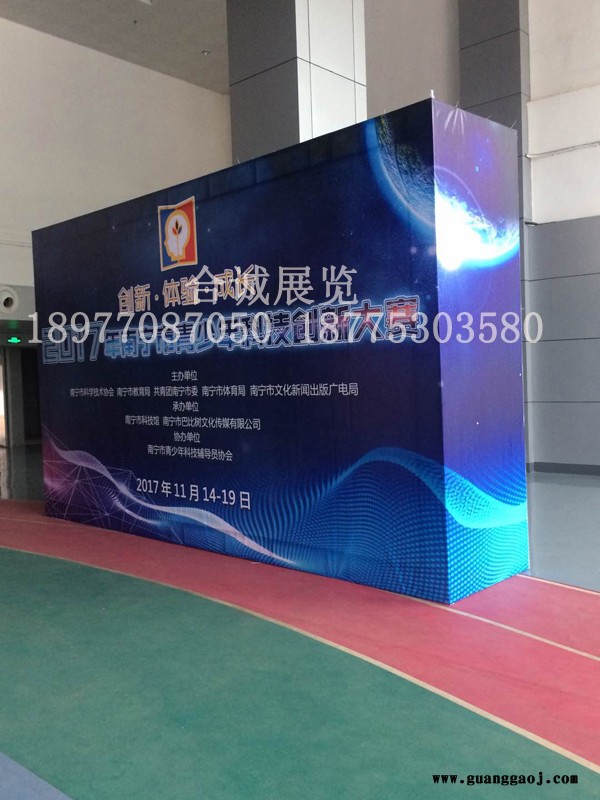 南宁各类酒店活动背景墙搭建，桁架背景墙制作