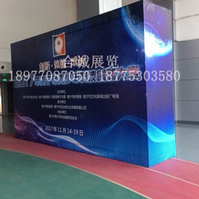 南宁各类酒店活动背景墙搭建，桁架背景墙制作