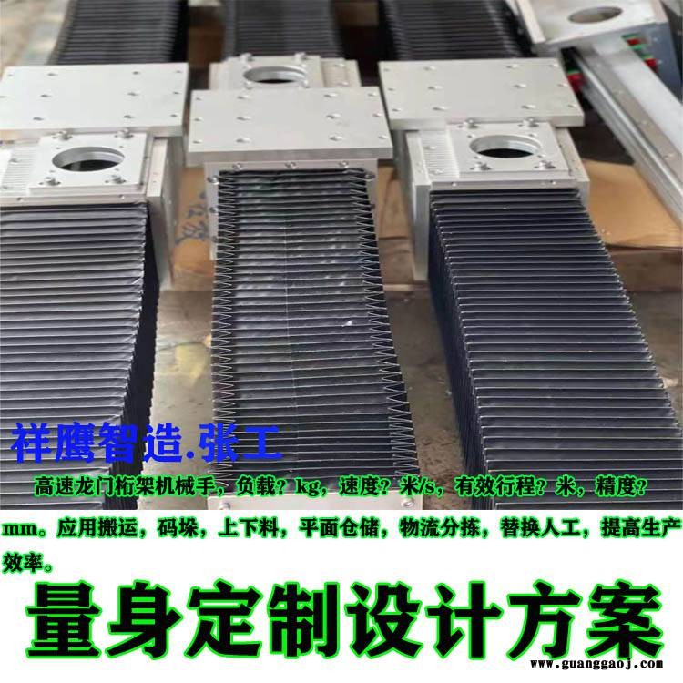 供应龙门机器人 机床上下料机器人 冲压桁架机械手 重型龙门机器人图3