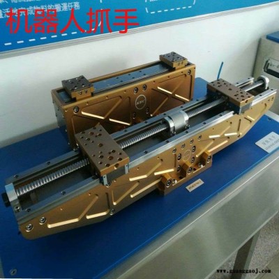 东莞桁架机械手厂家 重型机器人抓手 机械手抓手 码垛机器人抓手
