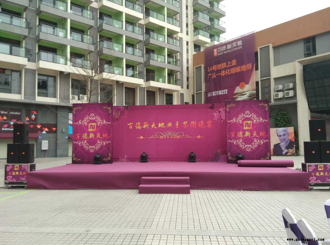 背景架 桁架 灯光架安装图3