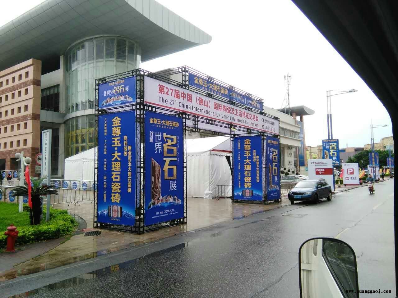背景架 桁架 灯光架安装图4