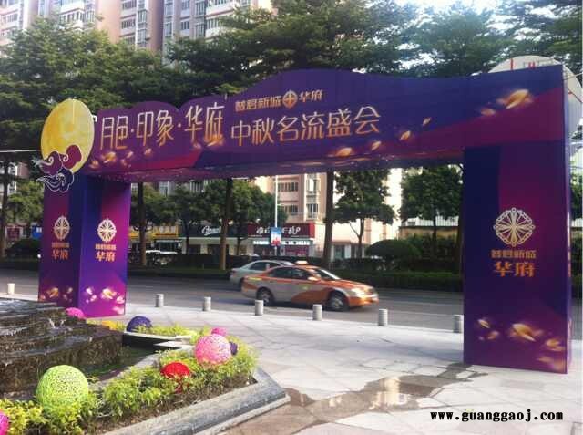 背景架 桁架 灯光架安装图2