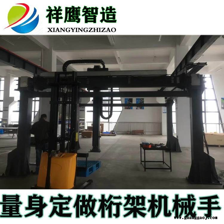 供应重负载滑台模组重型桁架齿轮齿条直线导轨皮带码垛步进伺服电机械手图2