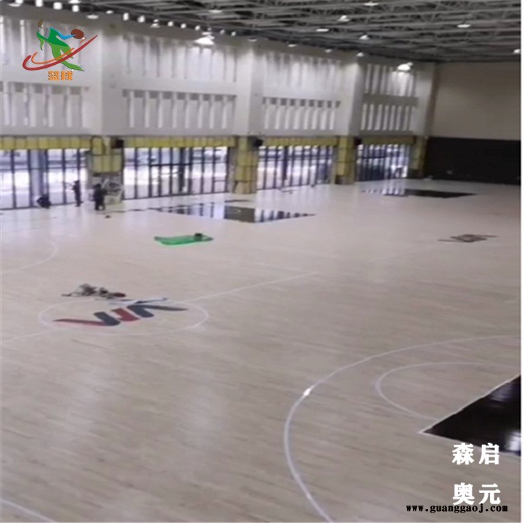厂家供应 篮球场运动木地板 实木地板 森启奥元 舞台木地板 羽毛球馆木地板图1