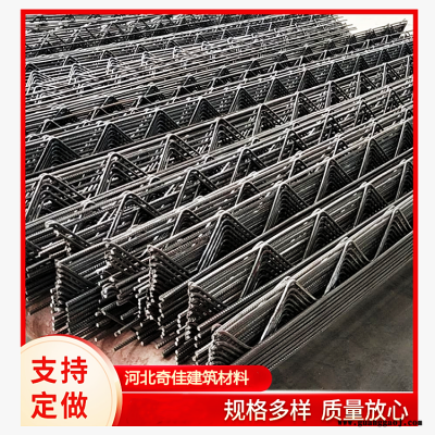 金属建材 TD2-100钢结构钢筋桁架楼承板 运输方便