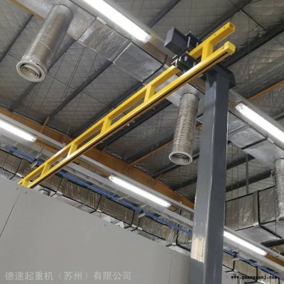 桁架轨道单梁起重机刚性轨道KBK轨道起重机悬挂起重机组合式