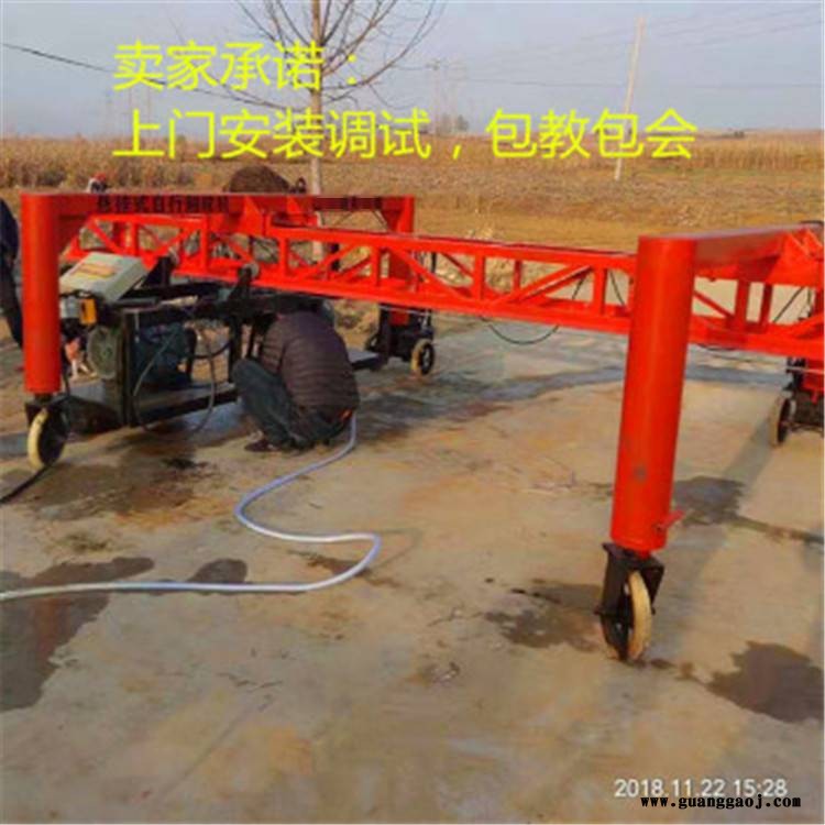 路邦机械订做悬轨式路面刻纹机桁架刻纹机路面防滑刻纹机图1