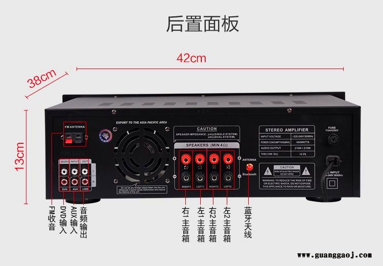 舞台功放NRSKB2000UL专业卡拉OK家用会议USB插口蓝牙防啸叫功放机图2
