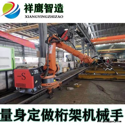 东莞供应机器人第七轴行走轨道 定制长度 搬运机器人地轨 天轨桁架
