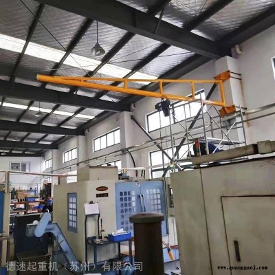 加强桁架kbk轨道式125kg墙壁式悬臂吊 悬臂式电动环链葫芦吊起重机械