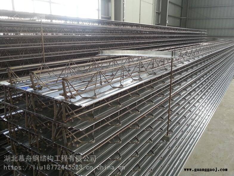 湖北钢筋桁架楼承板价格 楼承板TD2-80图2