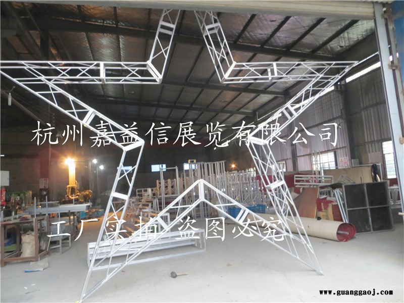 铝合金桁架舞台桁架桁架背景婚庆广告展架快装桁架图5