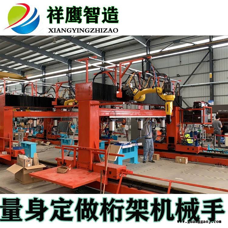 供应全自动码垛装箱龙门桁架式上下料机械手 搬运数控车床桁架机械手