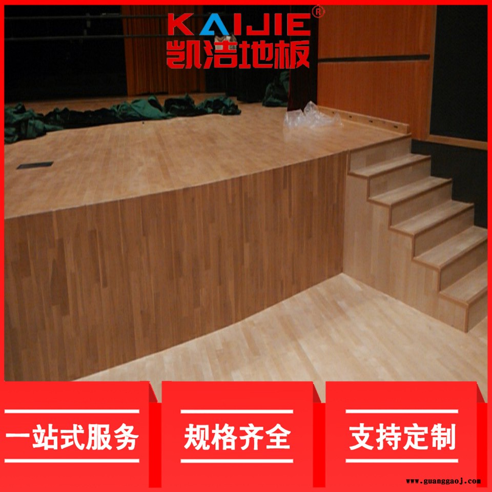 凯洁地板 枫木篮球木地板防潮 顺河篮球馆木地板 藁城舞台木地板图5