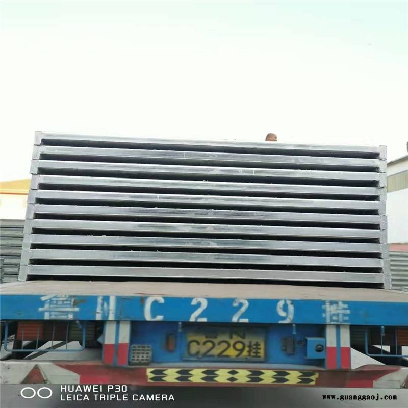 09CJ20钢骨架轻型楼板供应 钢桁架轻型复合板 屋面板 网架板报价图3