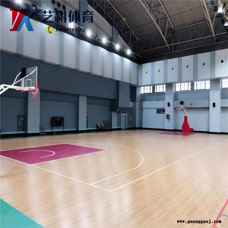 舞台木地板翻新 篮球体育运动实木地板 运动木地板 艺科体育地板图5