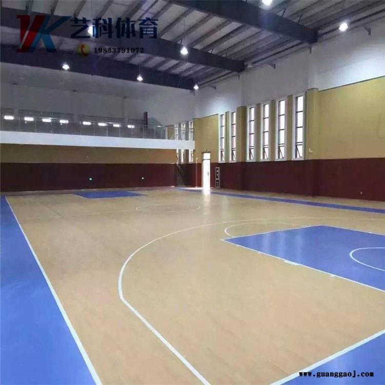 舞台木地板翻新 篮球体育运动实木地板 运动木地板 艺科体育地板图4
