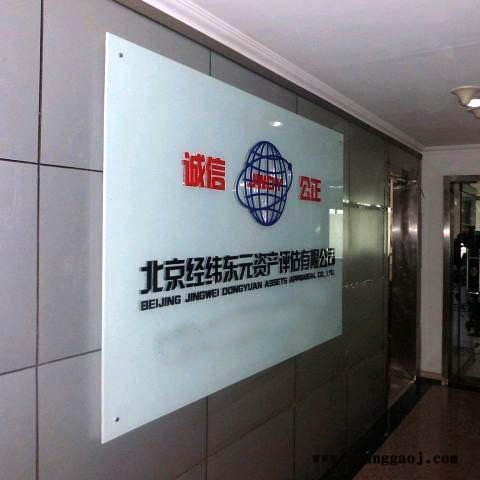 西安锦业路海报折页画册,喷绘桁架易拉宝水晶字,kt板设计印刷