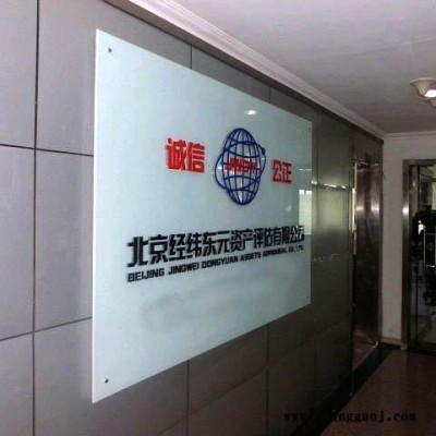 西安锦业路海报折页画册,喷绘桁架易拉宝水晶字,kt板设计印刷
