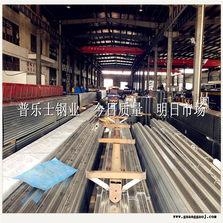 延边钢筋桁架楼承板型号规格图3