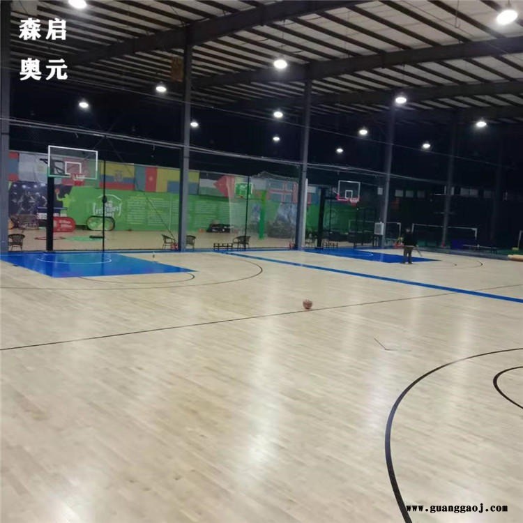 森启奥元 室内运动木地板 体育馆专用 羽毛球 舞台地板 实木地板厂家图1