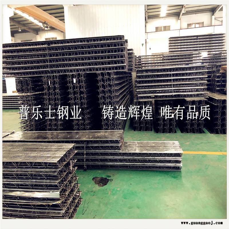 黔东钢筋桁架楼承板生产厂家图3