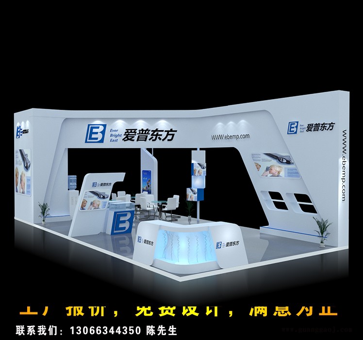 广东展览工厂舞台搭建图3