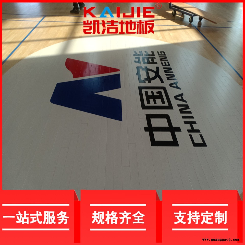 凯洁地板 24mm美枫健身房木地板 桐庐县舞台木地板 宁县羽毛球木地板图3