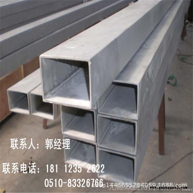 无锡2502508方管 可用于桁架 机械制造粗加工（开平、分条等）图3