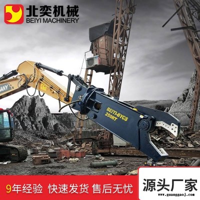 江西地区勾机液压剪北奕机械徐保路鹰嘴剪剪切废旧钢材大开口大力度厂房桁架工字钢回收再利用一台