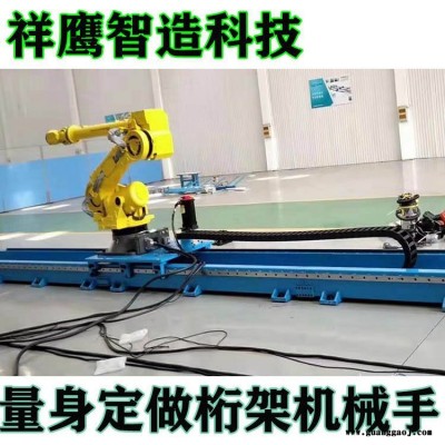 供应工业第七轴行走机器人 数控齿轮齿条滑轨 地轨桁架机械手重型滑台