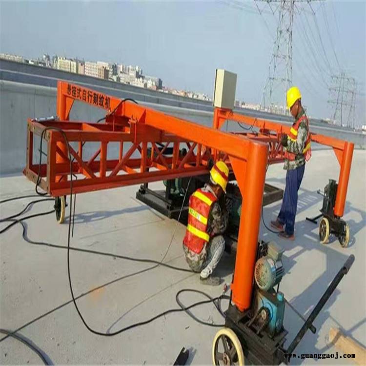 路邦定制混凝土路面桁架刻纹机 悬轨式路面刻纹机大型刻纹机价格图3