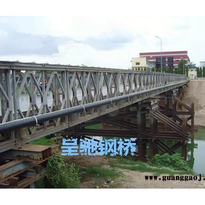 湖北钢桁架装配式公路桥梁工程 欢迎来电 江苏呈驰钢桥供应