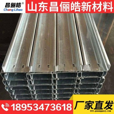 批发钢筋桁架楼承板高品质楼层钢板镀锌檀条C型钢z型钢规格齐全