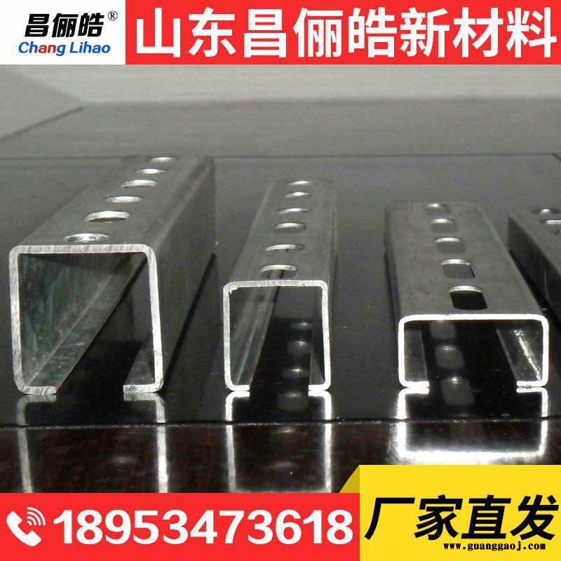 批发钢筋桁架楼承板高品质楼层钢板镀锌檀条C型钢z型钢规格齐全图2
