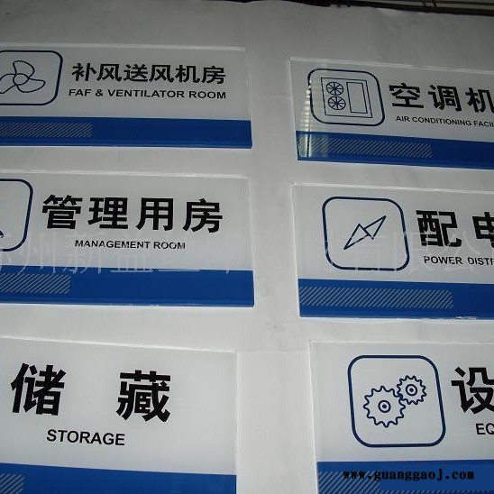 西安李家村门形喷绘桁架kt板拉网海报架,友谊路文艺路广告物料