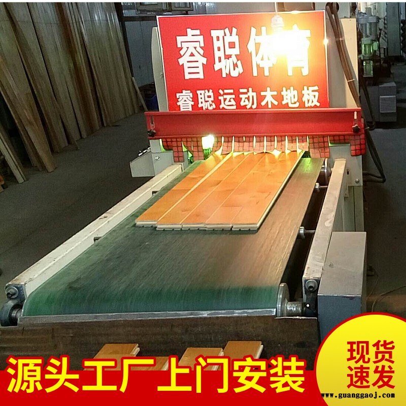 篮球场木地板 乒乓球场运动实木地板 室内羽毛球馆木地板 体育馆实木地板减震防滑舞台木地板 厂家宇跃图2