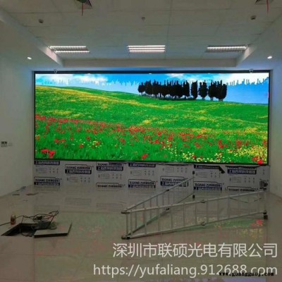 酒楼P4LED全彩屏 联硕宴会厅P4LED电子大屏幕 舞台P4LED显示屏造价