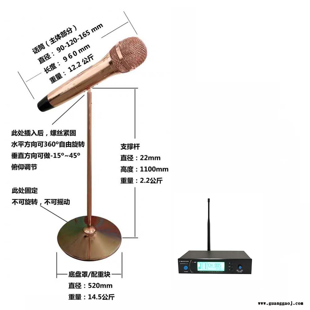 M-Flute有线摇麦 KTV舞台麦克风 厂家直销麦克风  网红麦克风 摇麦图2