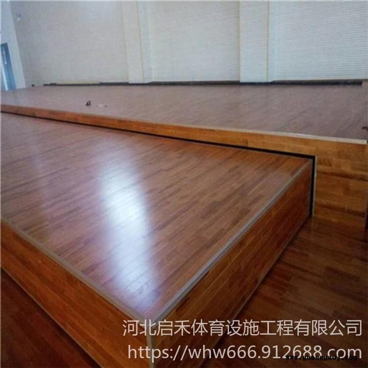 舞台木地板  河北运动木地板生产厂家   启禾体育